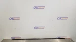 1985 Nissan 300ZX 2 Passenger Rocker Panel Molding Side Skirt Left Driver. Fixed Price $95.63.