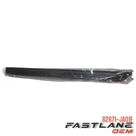 2007-2012 Nissan Altima Left Rear Door Molding New Oem 82871-JA01E. Fixed Price $40.05.