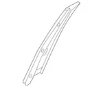 Genuine Kia Applique 82260-S9000. Fixed Price $114.93.