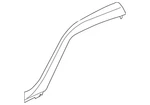 Genuine Nissan Windshield Molding 76836-1EA2B. Fixed Price $939.53.