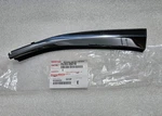 2019-2024 Lexus Belt Molding 75703-06010 Genuine Right Side Chrome. Fixed Price $98.00.