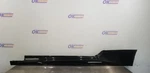 12 Cadillac Cts V-series Rocker Panel Molding Side Skirt Left Driver Black. Fixed Price $306.00.