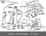Genuine Garnish, Center Pillar, Left, 6242042040A0 For Toyota 62420-42040-A0. Fixed Price $125.37.