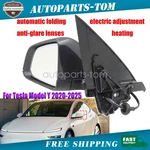 1594111-00-C For Tesla Y 2020-25 Electric Adjustment Lh Driver Side View Mirror. Fixed Price $239.20.