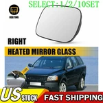 Pack Of For Volvo XC70 03-06 Right Heated Mirror Glass W/ Backing Plate 10X. Fixed Price $153.89.
