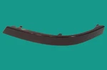 2006-2008 Bmw E65 E66 750LI 750I Rear Right Passenger Bumper Molding Trim Maroon. Fixed Price $31.38.