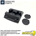 2003 - 2006 Silverado Tahoe Yukon Center Console Rear Cup Holder W/ Inserts Gray. Fixed Price $33.18.