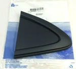2016-2019 Chevrolet Cruze Rear Passenger Side Black Window Bezel Molding Oem. Fixed Price $69.94.