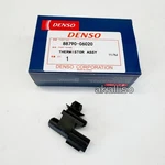 Denso 88790-06020 Ambient Temperature Sensor For 17-20 Toyota Highlander Sienna. Fixed Price $25.00.