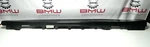 Left Side Driver Lower Rocker Panel Skirt Trim Molding Cover Bmw 428 435 14-18. Fixed Price $91.96.