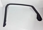 13-20 Used Genuine Oem Ford Fusion Rr Rh Door Window Frame Trim, P/n DS73F247B56. Fixed Price $34.99.