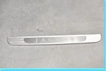 04-07 Jaguar XJ8 Xjr X358 Front Left Driver Side Door Tread Scuff Plate Trim Oem. Fixed Price $24.00.