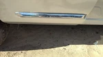 2011-15 Nissan Rogue Passenger Right Rear Moulding From Door Oem Back Trim Strip. Fixed Price $106.88.