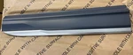 Audi Q7 Front Right Door Lower Molding 4M0853960MGRU 2017 New Genuine. Fixed Price $226.54.
