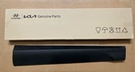 Genuine Front Door Lower Molding 2022 To 2026 Tucson Right Passenger Side Trim. Fixed Price $349.95.