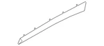 Genuine Bmw Lower Molding 51-13-7-420-516. Fixed Price $82.69.