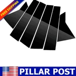 For 2016-2021 Honda CIVIC?6* Car Auto Window Door Pillar Post Trim Covers Oxilam. Fixed Price $12.34.