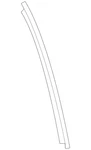 Genuine Bmw Applique 51-35-7-429-412. Fixed Price $114.15.