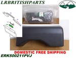 Land Rover Tailgate Wiper Motor Cover Range Sport 05-13 New ERK500211PVJ. Fixed Price $69.00.