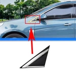 Fit For Cadillac Srx 2010-2016 Left Front Mirror Corner Triangle Molding Fender. Fixed Price $16.30.