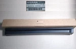 Genuine Rear Right Passenger Door Molding Nissan Pathfinder 2016-19 82876-9PB0A. Fixed Price $119.00.