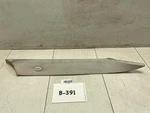 2003 2009 Land Rover Range Front Right Pillar Cover Trim Oem+. Fixed Price $42.60.