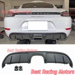 For 2017-2025 Porsche 718 Boxster Cayman GT4 Style Rear Bumper Diffuser (pp). Fixed Price $309.00.
