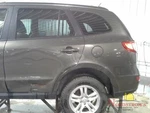 2012 Hyundai Santa Fe Gas Fuel Filler Door Lid Cover Bronze. Fixed Price $90.00.