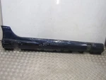 Mercedes Slk R172 Amg Side Skirt Cover Right O/s Genuine A1726980354 504-D19-57. Fixed Price $92.85.
