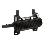 Fog Light Cover For Nissan Rogue Sport 2020-2022 Driver Side Front NI1038174. Fixed Price $85.56.