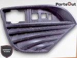 2017 Infiniti Q60 Rear Lower Left Bumper Cover Finisher 85019-5CA0A. Fixed Price $75.55.