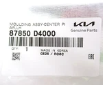 Genuine Oem Kia 87850 D4000 Driver Lh Exterior Upper Molding Trim 2016-20 Optima. Fixed Price $83.47.