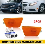 For 2011-2016 Cruze Led Side Fender Marker Lights Front Amber Turn Signal. Fixed Price $16.14.