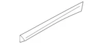 Genuine Bmw Lower Molding 51-13-8-499-211. Fixed Price $172.89.