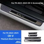 Outer Door Sill Plate Guard Protector Cover Trims For Honda Cr-v Crv 2023 2025. Fixed Price $42.55.