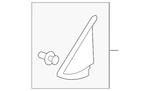 Genuine Mitsubishi Filler Molding MN159364. Fixed Price $14.81.