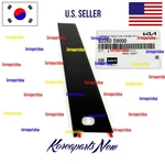 Front Door Frame Garnish Trim Right Passenger Genuine Kia Telluride 2020-2025. Fixed Price $74.59.