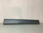 2017 Audi Q5 Line Right Passenger Side Lower Door Molding Trim. Fixed Price $120.00.