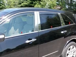 Qaa Stainless Steel Window Sill Trim - Chrome Look Custom Fit For Your Vehicle. Fixed Price $111.99.