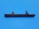 71 Chevrolet Chevelle Front Grille Emblem Badge Symbol Logo Used Oem (1972). Fixed Price $27.00.
