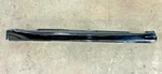 2017-2019 Infiniti QX30 Left Driver Side Skirt Rocker Trim Panel Oem LOT2589. Fixed Price $249.00.