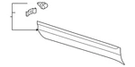 Genuine Volkswagen Lower Molding 3CN-854-949-R-ONV. Fixed Price $51.19.