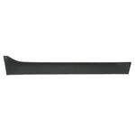 Oem 15-19 Subaru Outback Rear Door Lower Molding Trim Passenger Side 91112AL54B. Fixed Price $92.06.