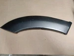2001-2007 Toyota Sequoia Rear Right Passenger Door Molding Flare Trim Oem Gray. Fixed Price $69.99.