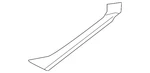 Genuine Nissan Quarter Panel Molding 78872-9DJ1A. Fixed Price $289.91.