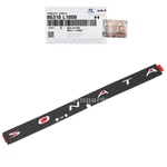 Genuine 86310L1000 Rear Trunk Lift Emblem Nameplate For Hyundai Sonata 2020-23. Fixed Price $43.09.