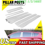 For Toyota RAV4 XA40 2013-18 Chrome Plated Pillar Posts Window Trim Cover 10X. Fixed Price $111.14.