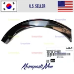 Rear Right Fender Wheel Opening Molding Passenger Oem Kia EV6 Wind 2022-2025. Fixed Price $140.98.