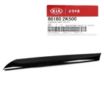 Exterior Pillar Trim Molding Garnish Right For 10-13 Kia Soul 861802K500 Genuine. Fixed Price $42.95.