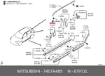 Genuine Oe Yarn Front Door Deltao 7407A485 For Mitsubishi 7407-A485. Fixed Price $111.68.